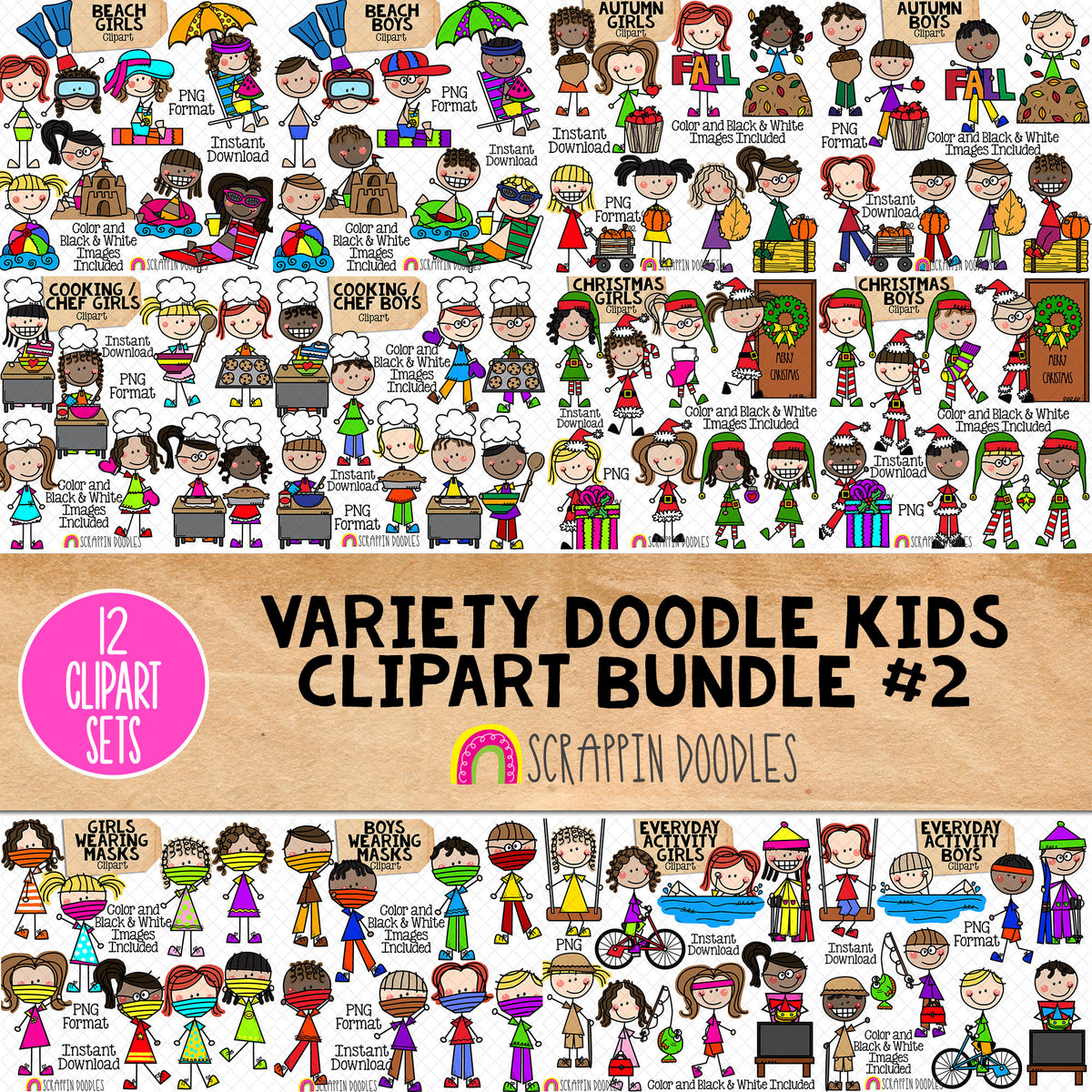 Doodle Kids Clipart Bundle 2 - Doodle Boy and Girl Bundle 2