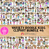 Doodle Kids Clipart Bundle 6 - Doodle Boy and Girl Bundle 6