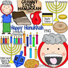 Granny Loves Hanukkah Clip Art - Old Lady Swallowed a Dreidel - Commercial Use PNG