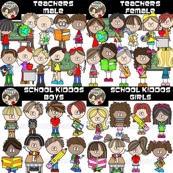 School Kiddos & Teachers BUNDLE