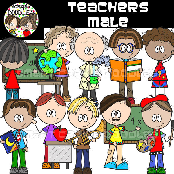 School Kiddos & Teachers BUNDLE